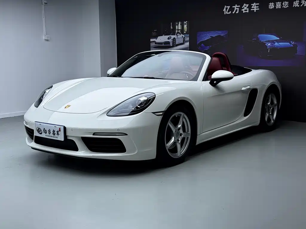 Porsche 718 2020