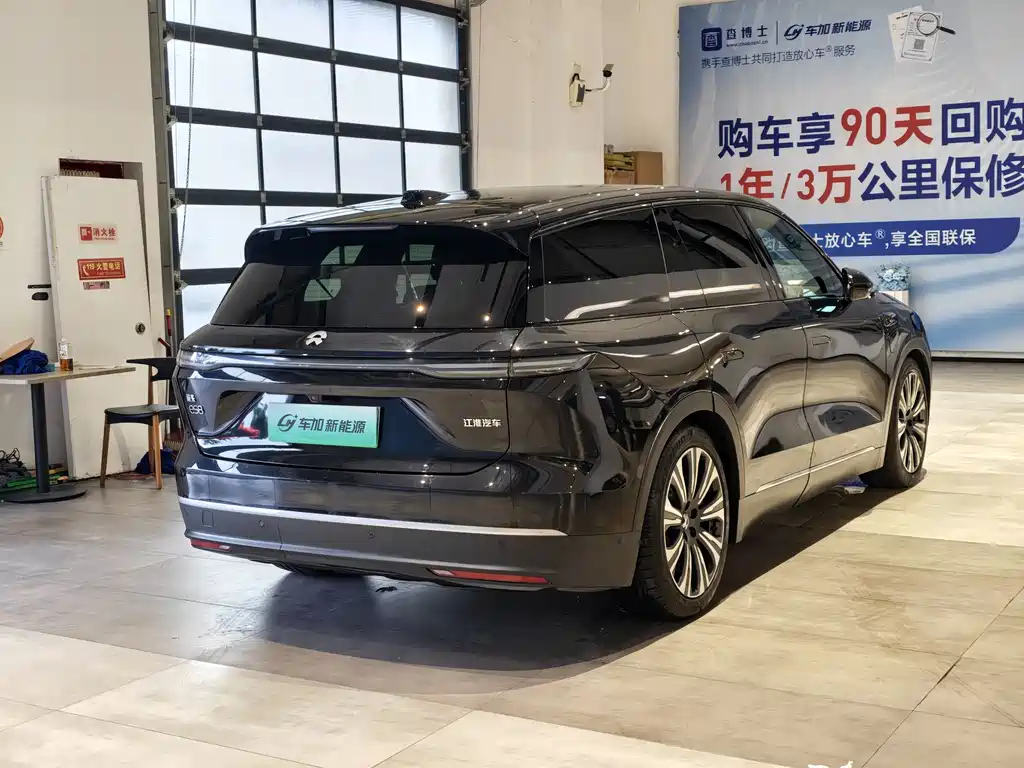 NIO ES8 2023 75kWh Executive