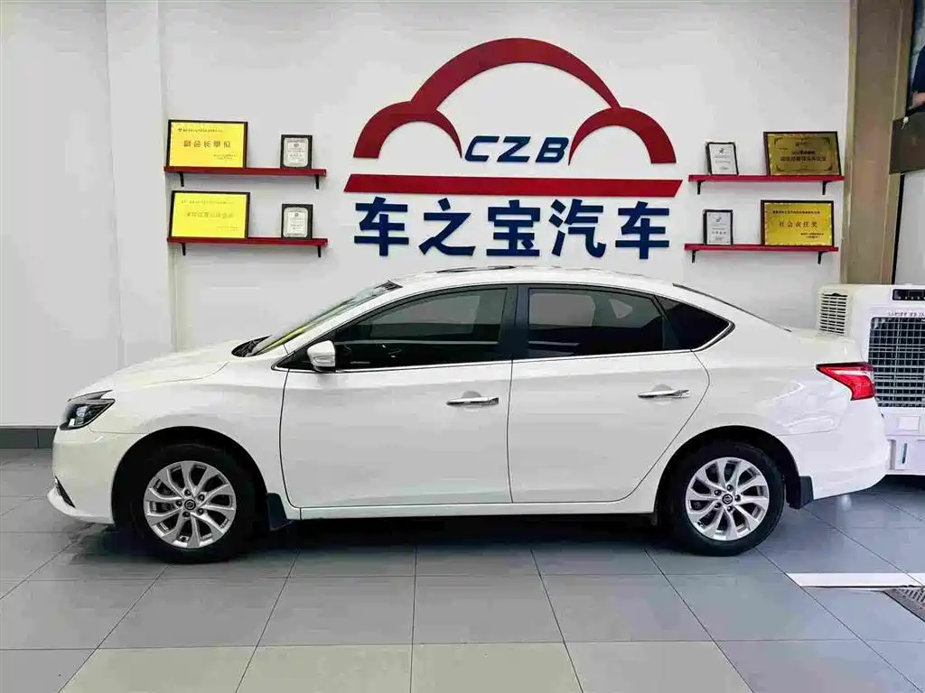 Nissan Sylphy 2019 1.6XV CVT Premium VI
