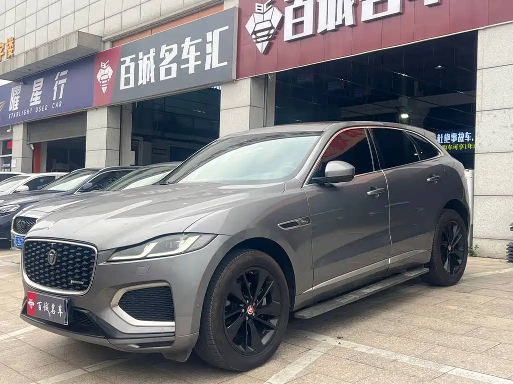 Jaguar F-PACE 2021
