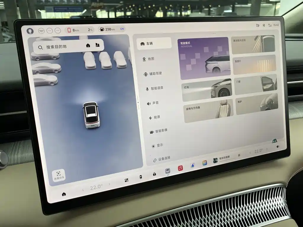 XPeng X9 — миниатюра 23