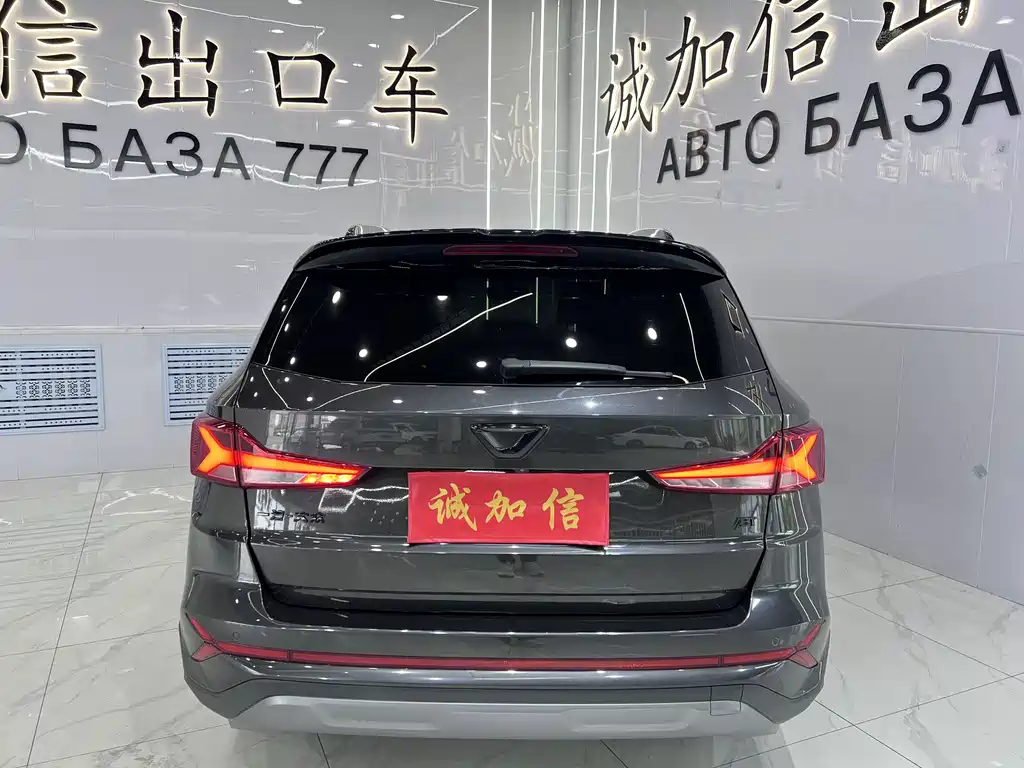 Jetta VS7 2023 280TSI ABT AT Enjoy