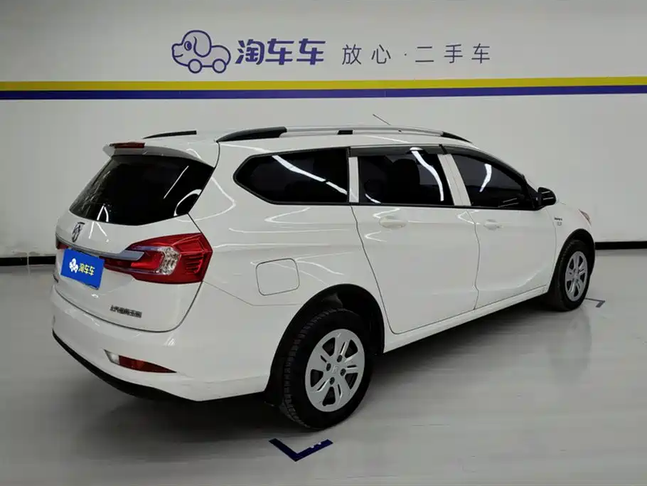BAOJUN 310W