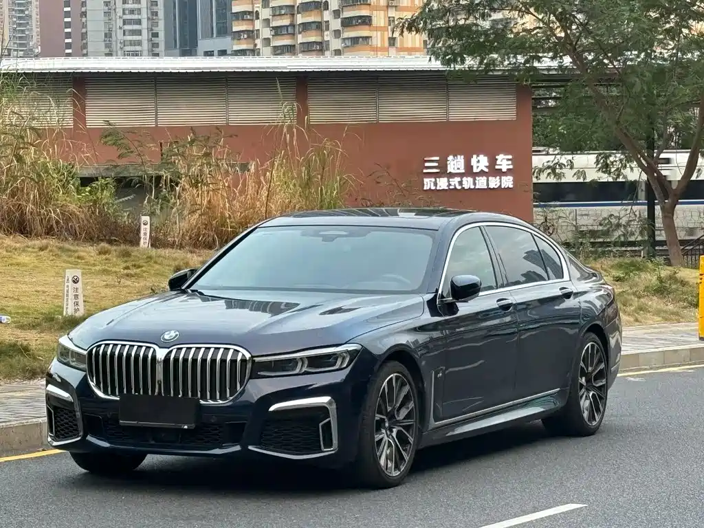 BMW 7 Series 2021