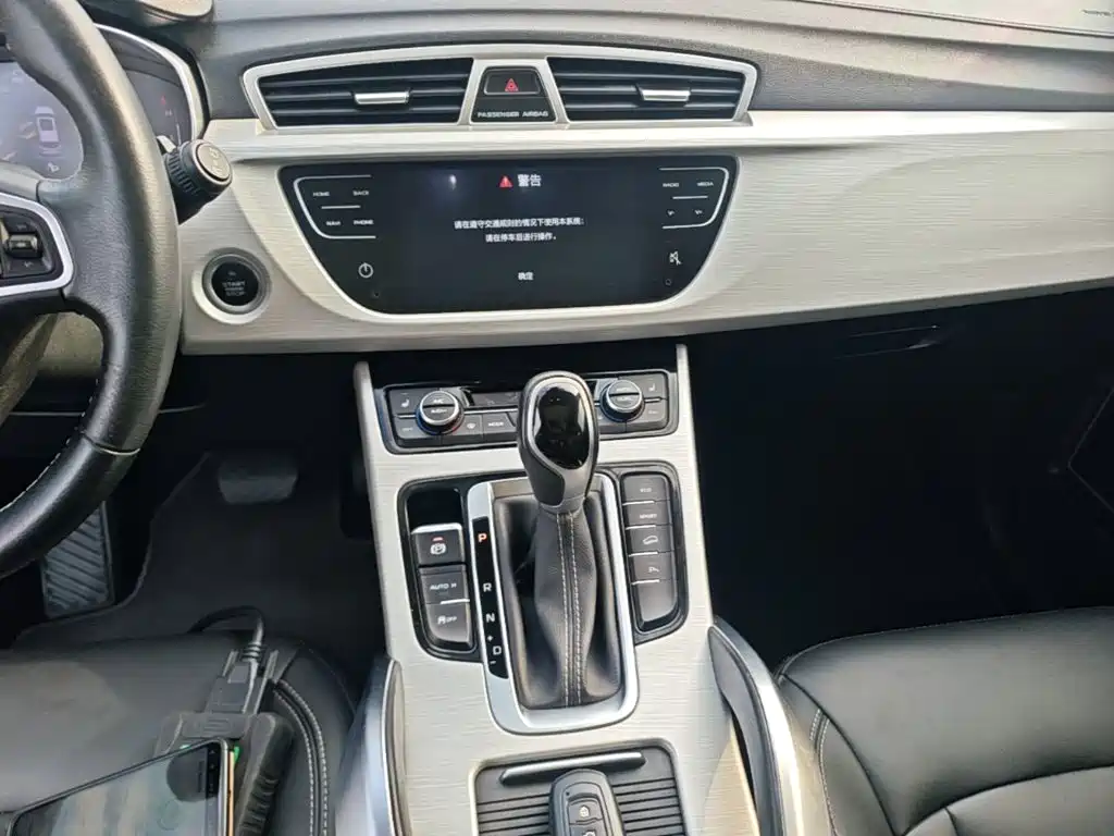 Geely Boyue — миниатюра 13