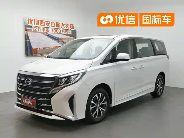 2023 GAC Trumpchi M8