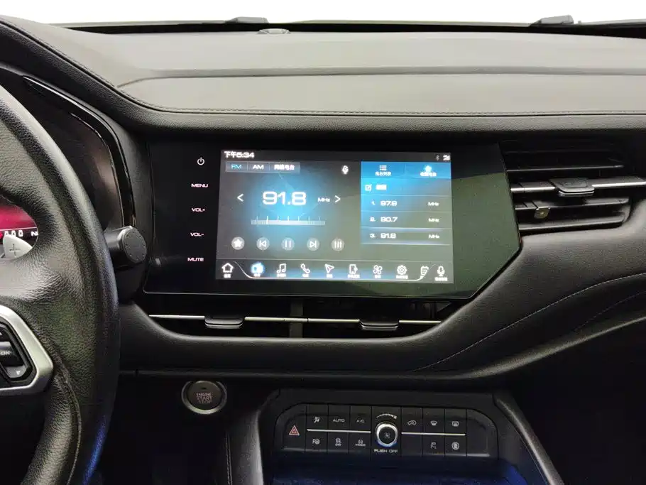 Haval F7 — миниатюра 13