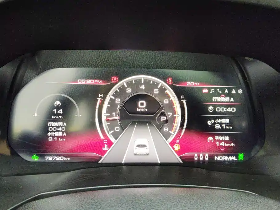 Haval F7 — миниатюра 14