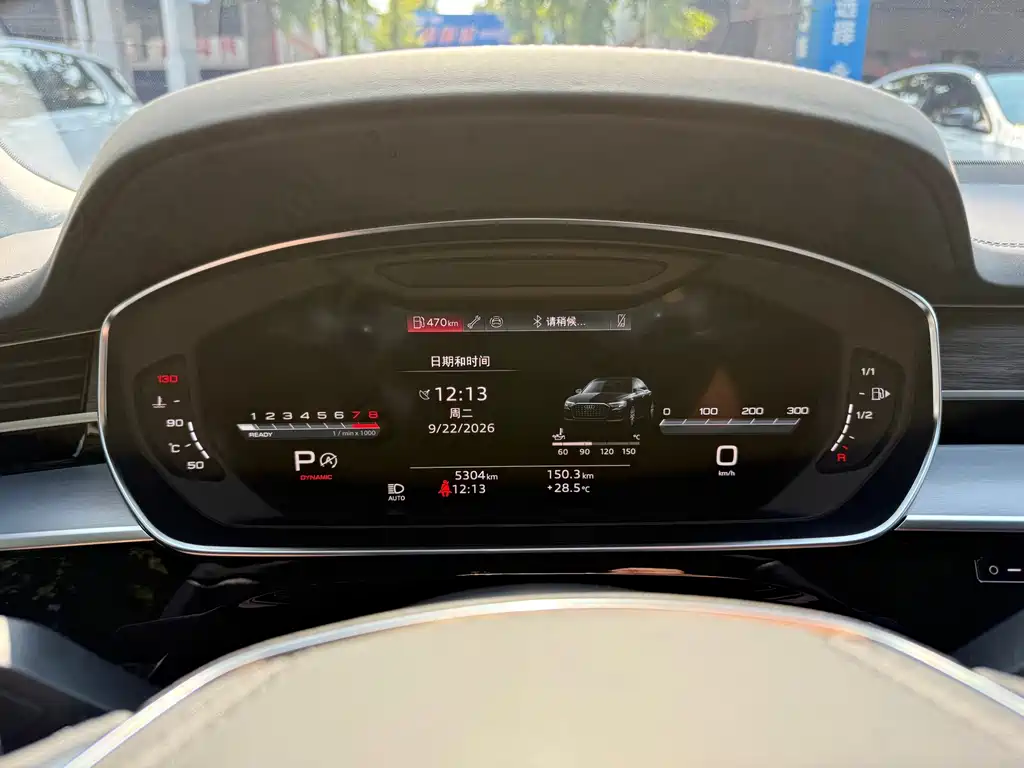 Audi A8 — фотографии объявления, Фото 22