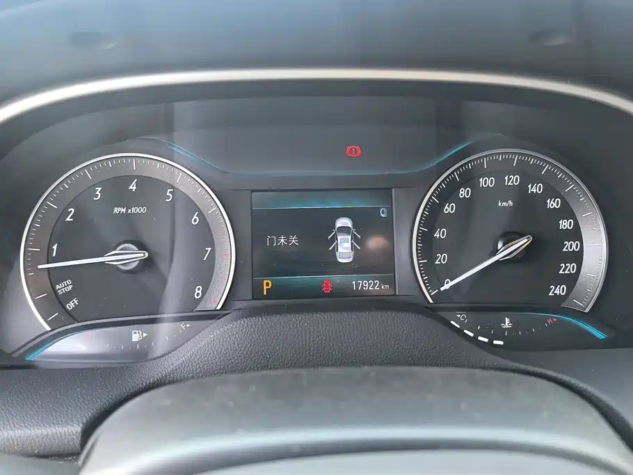 Buick Excelle — миниатюра 14