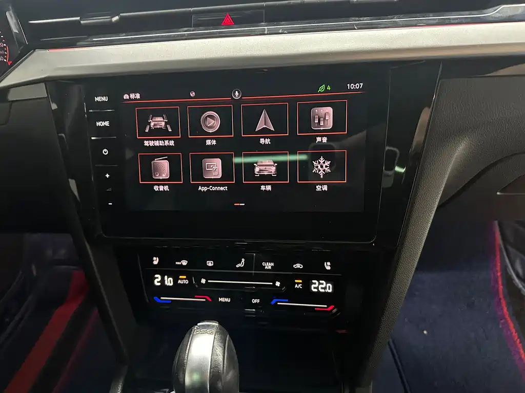 Volkswagen CC — миниатюра 9