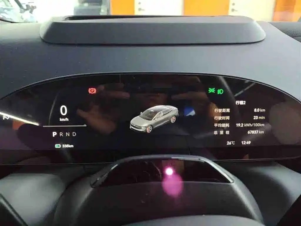 Zeekr 007 2024 Smart Drive 100kWh
