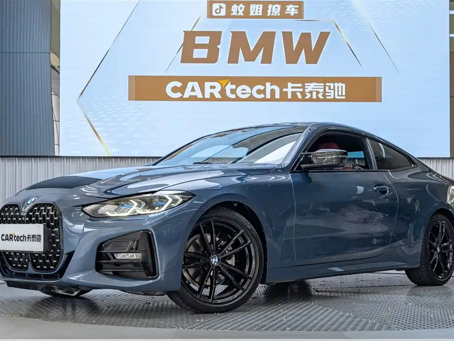 BMW 4 Series 2023