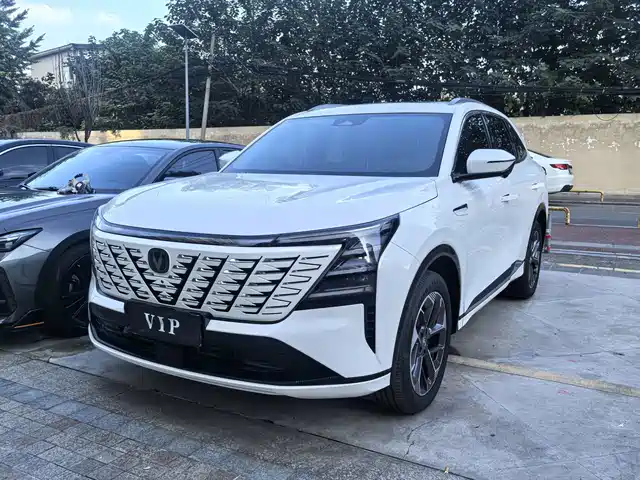 Changan CS75PLUS