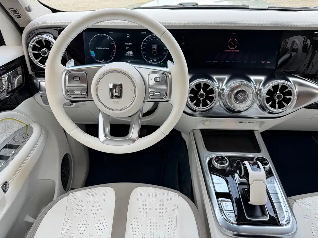 TANK CO CREATION TANK 300