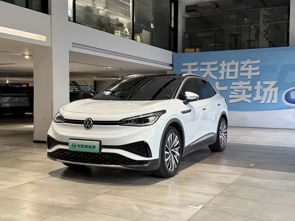 Volkswagen ID.4 X