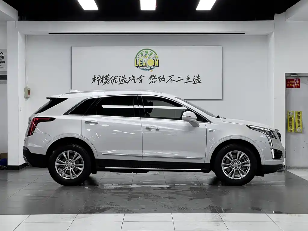 Cadillac XT5 2022 2.0T Luxury