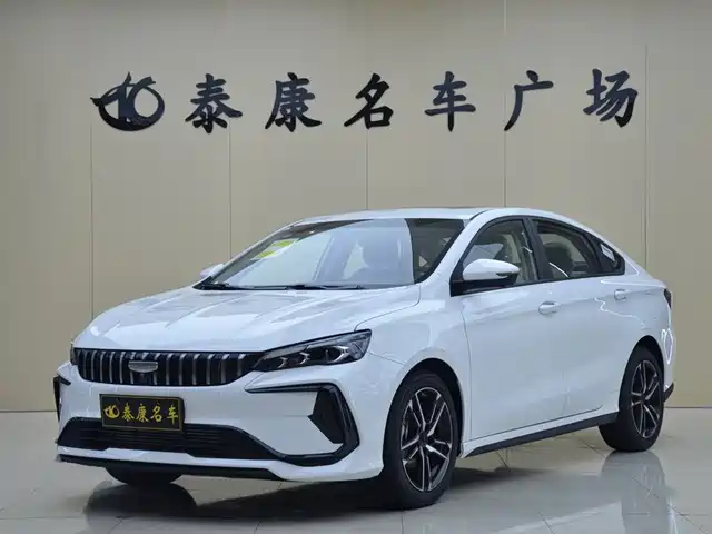 2026 Geely Binrui