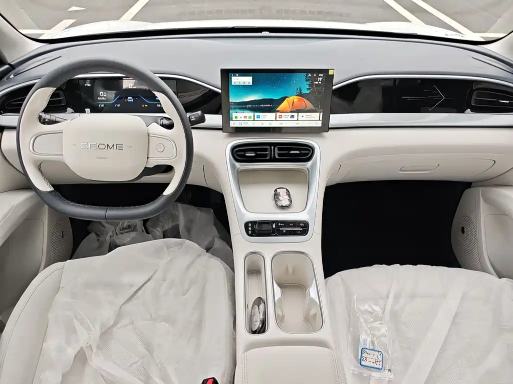 Geely Geome Xingyuan 2026 310km