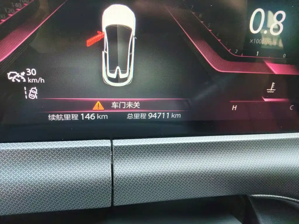 Changan UNI-T — миниатюра 13