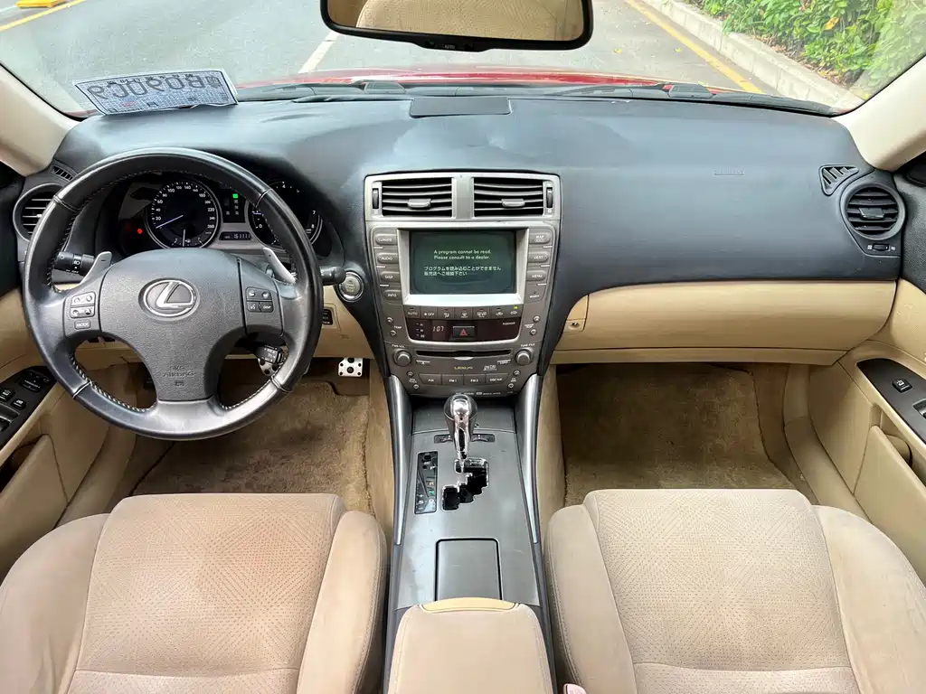 Lexus IS 2007 300
