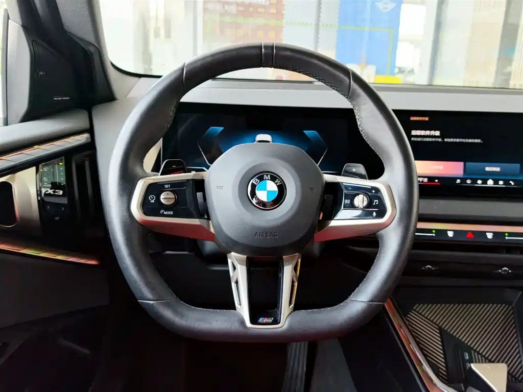 BMW X3 — фотографии объявления, Фото 19