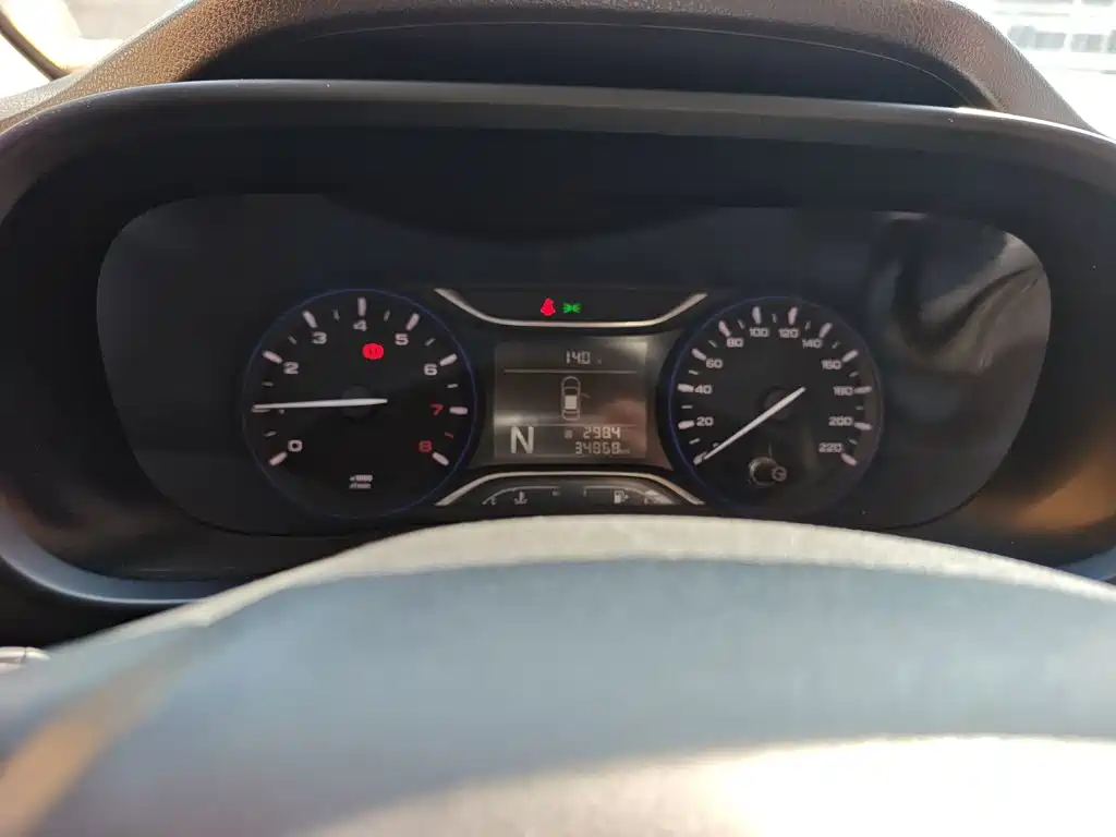 GAC Motor Trumpchi GS3 — миниатюра 3