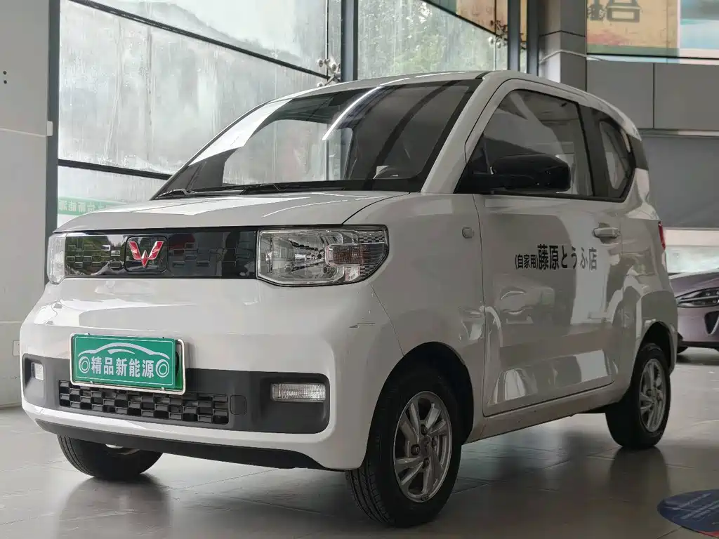 Wuling MINIEV 2021