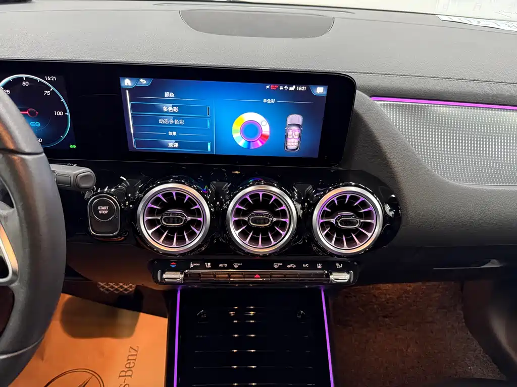 Mercedes-Benz EQA 2023 EQA 260