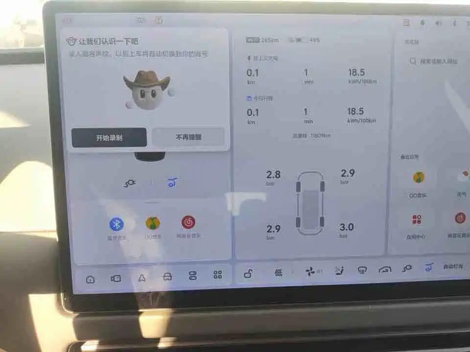 Li Auto Li i8 — миниатюра 6