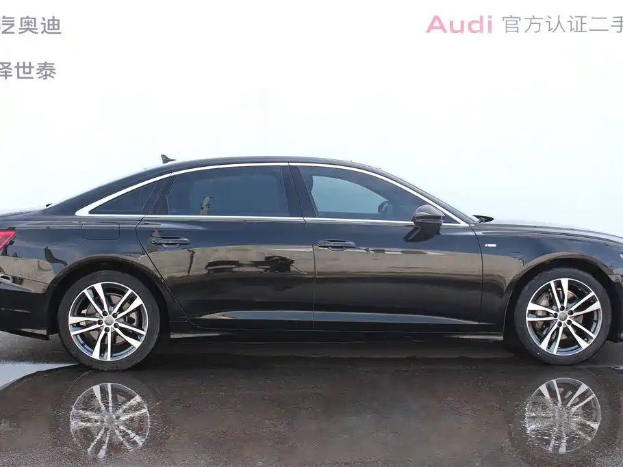 Audi A6L 2020 40 TFSI Luxury
