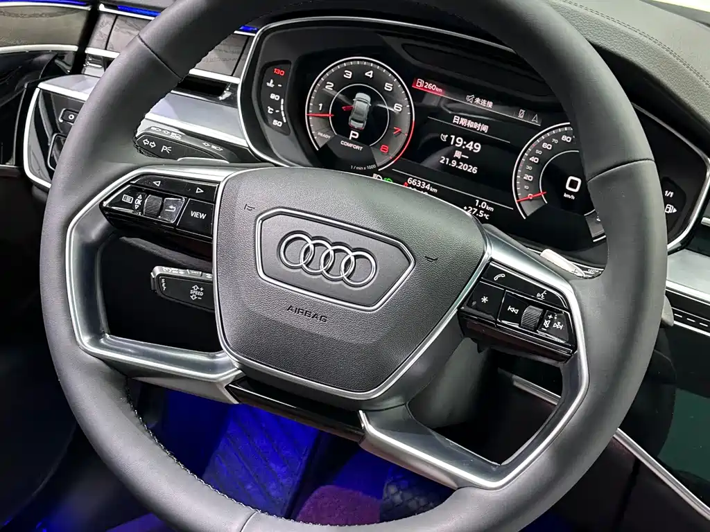 Audi A8 — фотографии объявления, Фото 25