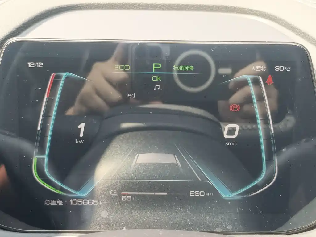 BYD Qin Pro NEV — миниатюра 18