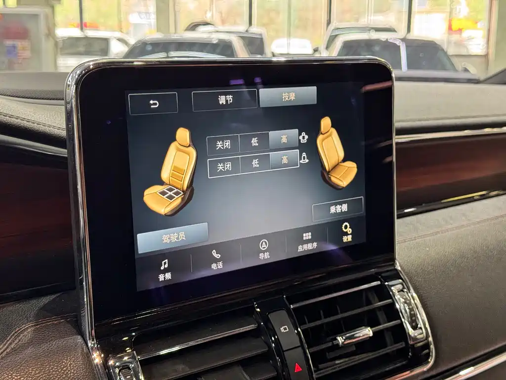 Lincoln Navigator 2020 3.5T