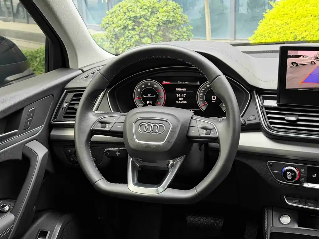 Audi Q5L — миниатюра 10
