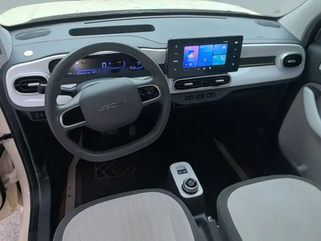 Galaxy Panda — миниатюра 10