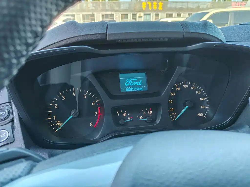 Ford Tourneo 2020 2.0T AT VI