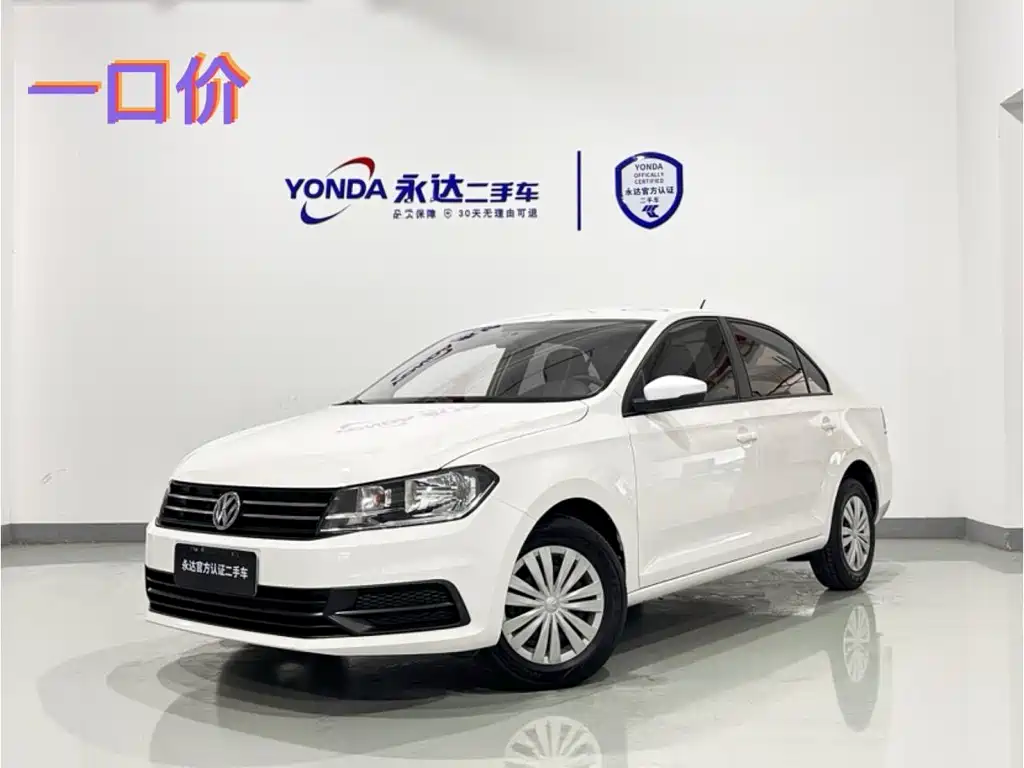 Volkswagen Santana 2020