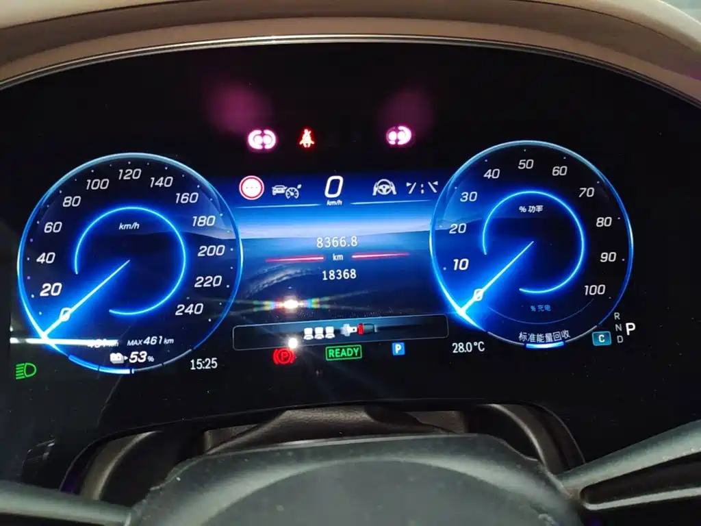 Mercedes-Benz EQS — миниатюра 8