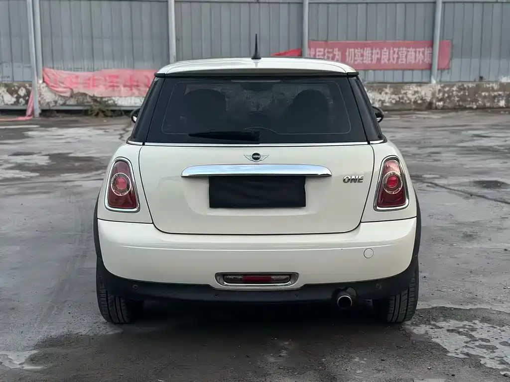 MINI Mini — миниатюра 8
