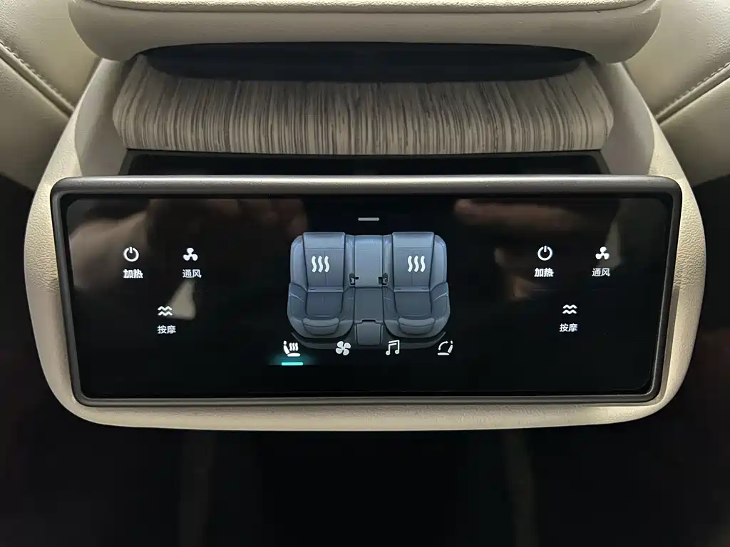 NIO ET7 — миниатюра 20