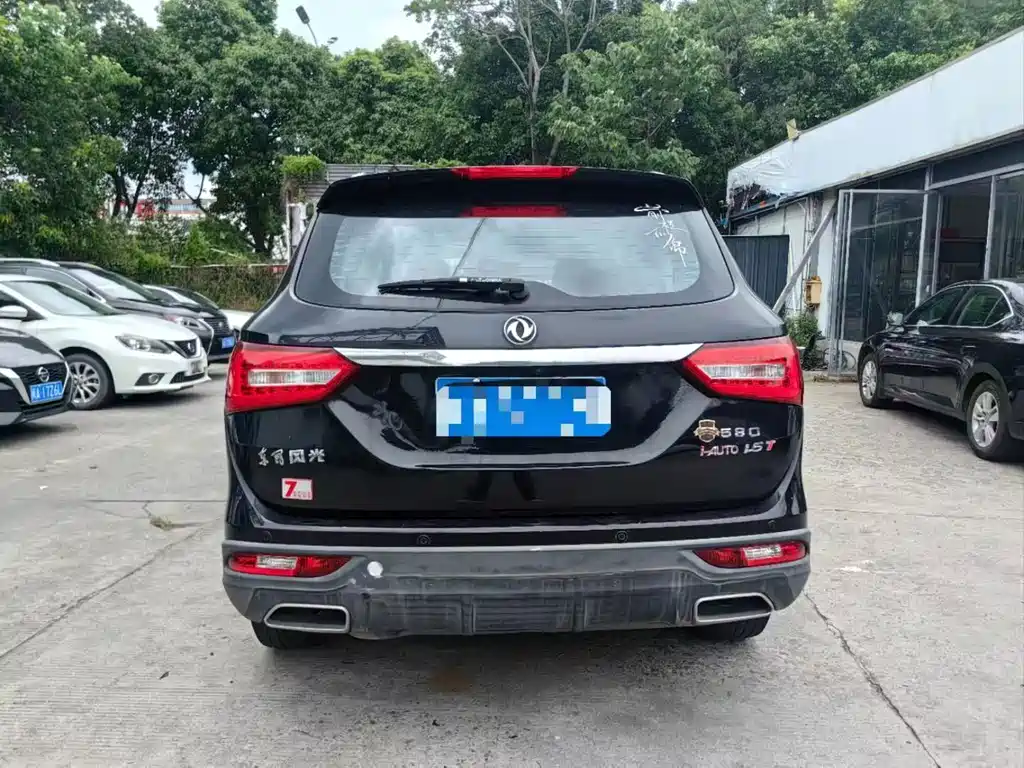 Fengguang Fengguang 580 — миниатюра 5
