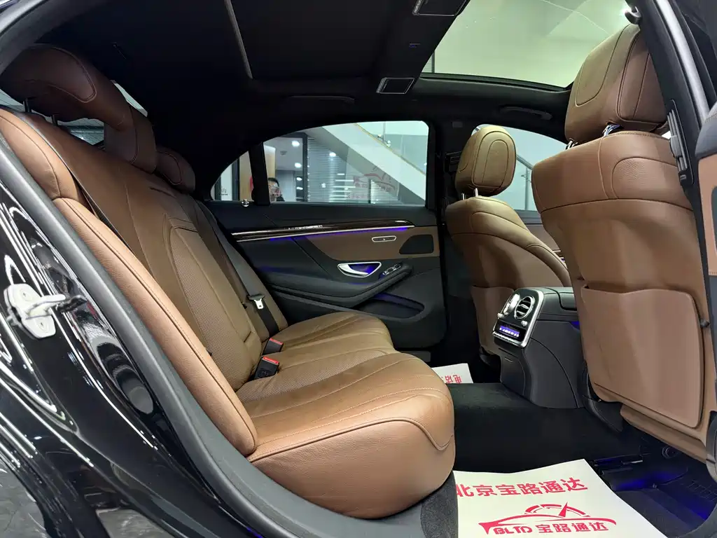Mercedes-Benz S-Class — миниатюра 14