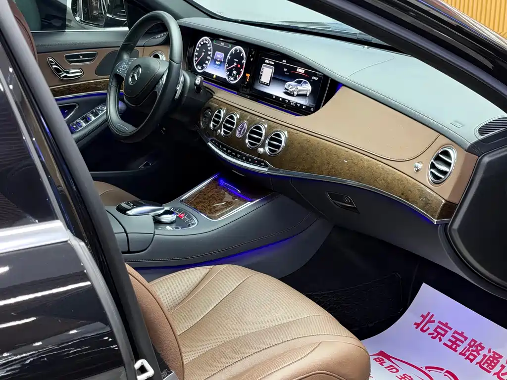 Mercedes-Benz S-Class — миниатюра 13