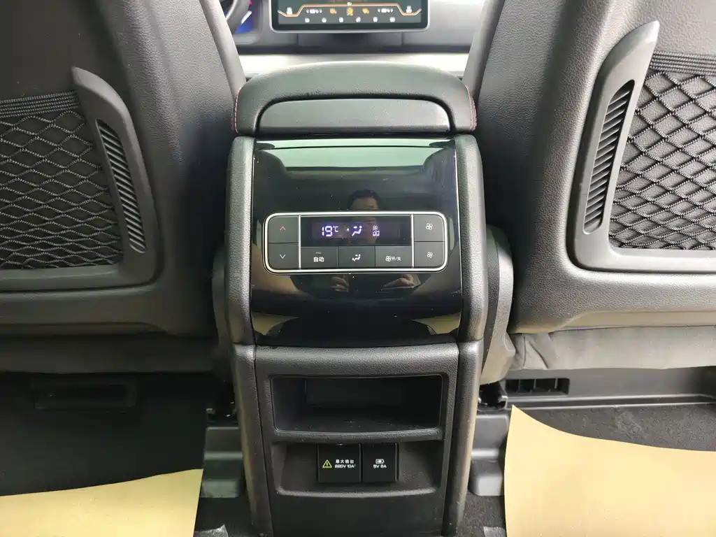 BYD Tang New Energy — миниатюра 22