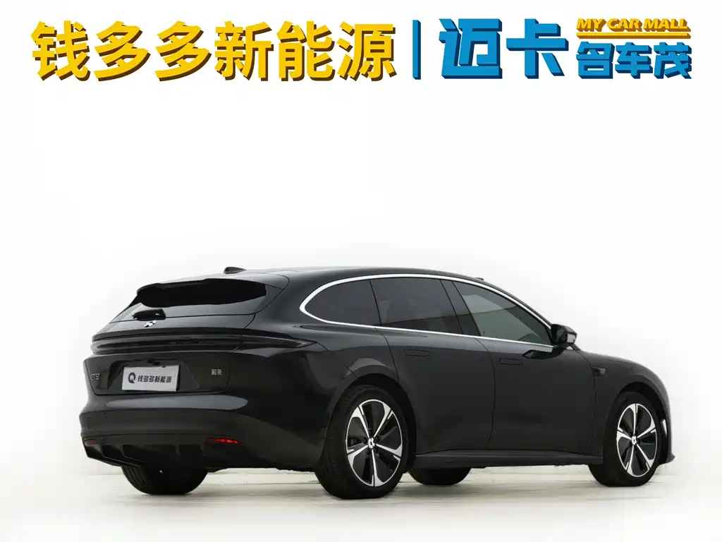 NIO ET5T 2024 75kWh Touring