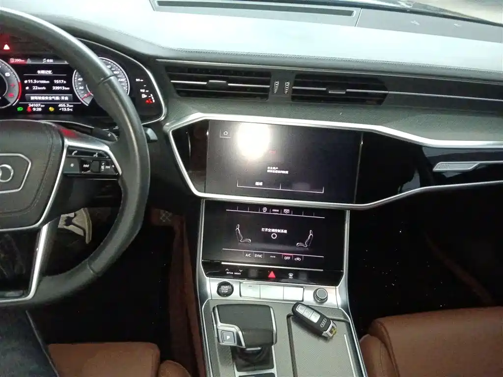 Audi A6L 2023 45 TFSI