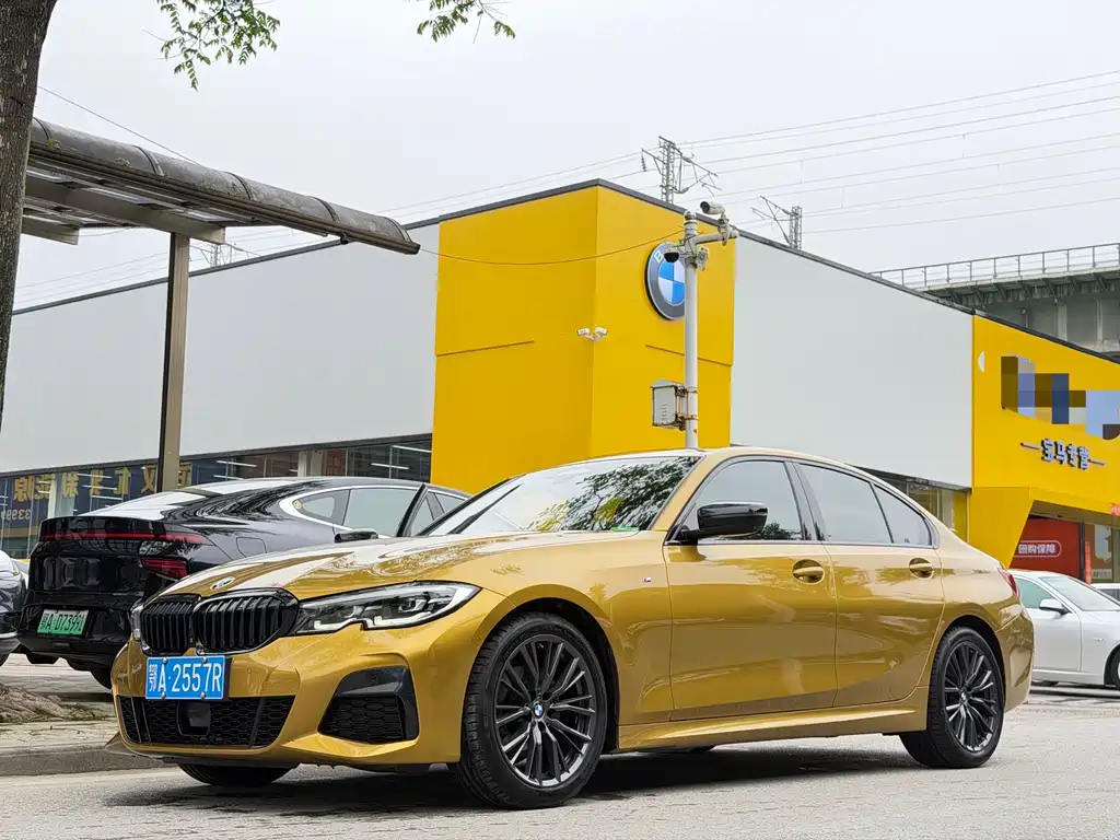 BMW 3 Series 2020