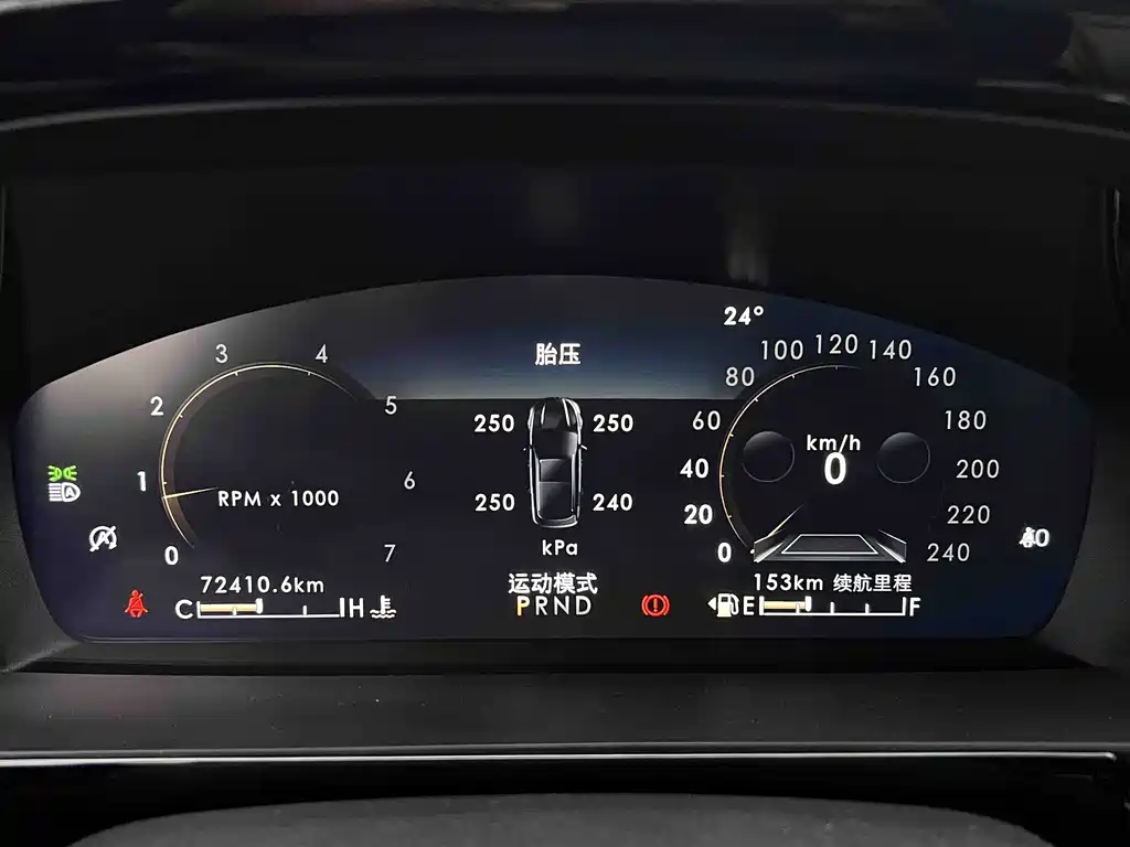 Lincoln Corsair 2022 2.0T