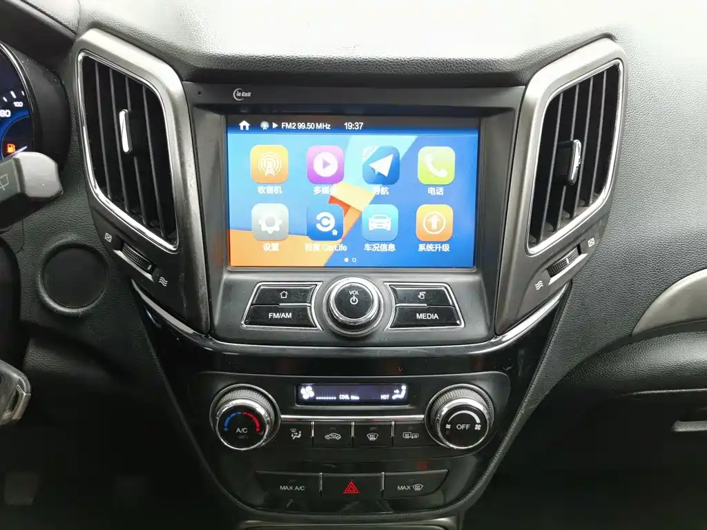Changan CS15 — миниатюра 12